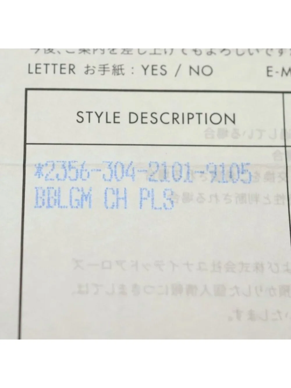 Chrome Hearts Bubblegum CH Pls CH Plus Silver Ring